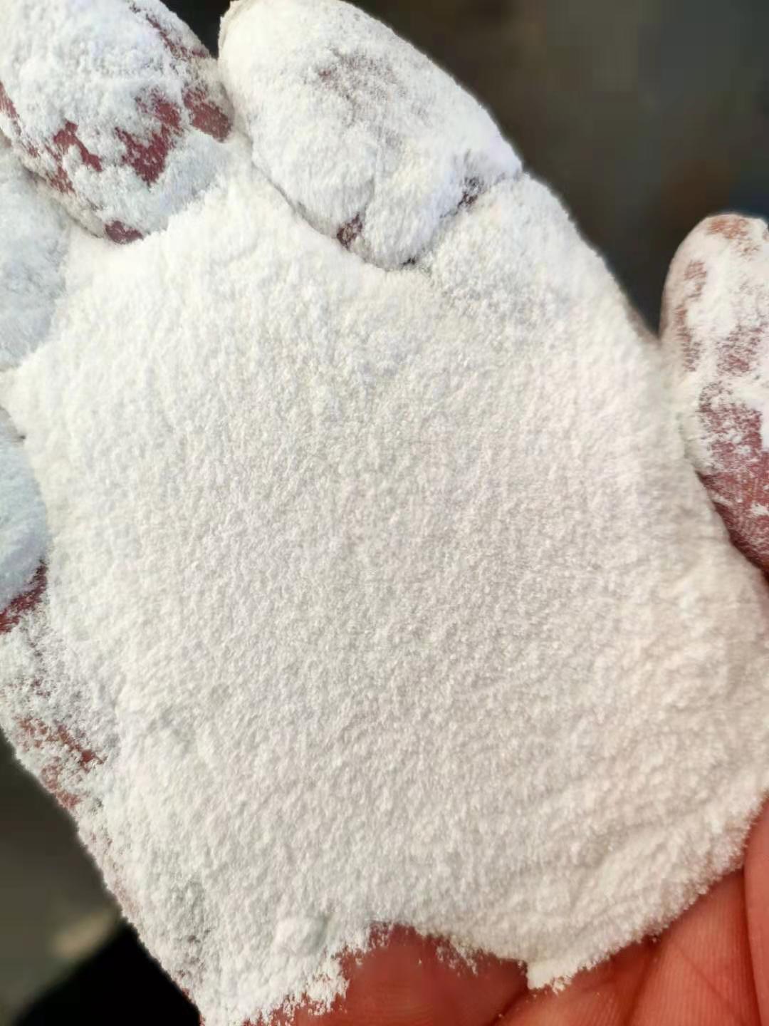 国产成人精品白浆久久69